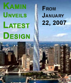 Blair Kamin unveils latest design for Calatrava Chicago Spire